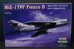 HOBBY   BOSS  1/48   MIG-17 PFU Fresco E (80337) 歷史價格詳細信息