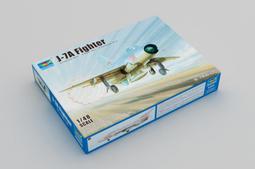 TRUMPETER  1/48   L-59超级信天翁   (05806) 歷史價格詳細信息