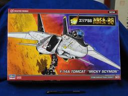 Hasegawa    1/48   [戰區88] F-104 G型星際戰鬥機「海妖&middot;巴納克」（64774) 歷史價格詳細信息