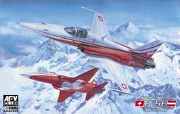 AFV Club 戰鷹 1/48 AC32003 A-10A 座艙蓋敷設彩虹鍍膜 (適用 HB80323) 歷史價格詳細信息