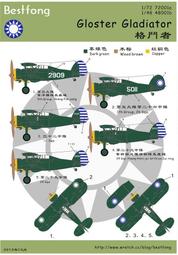 國標機架電泳1590工業鋁型材 雕刻機面板流水線導軌鋁材 鋁合金 歷史價格詳細信息