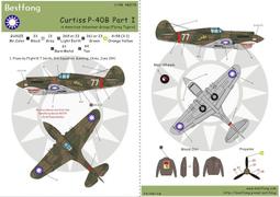 1/48Bestfong水貼紙~美國OH-58D直升機,陸軍低視度塗裝(含細部標誌,可選擇做任意機號2架) 歷史價格詳細信息