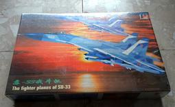 蘇福1.2mm 30齒鈦碟鈦掛具可來圖製作 銅鎳鉻掛具 歷史價格詳細信息