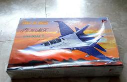 蘇福1.2mm 30齒鈦碟鈦掛具可來圖製作 銅鎳鉻掛具 歷史價格詳細信息