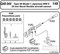 1/48~CMK原廠套件~二戰英國Spitfire,type A武裝(7.7mm*8,配Tamiya,艙蓋/槍身/槍管) 歷史價格詳細信息