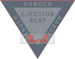 危險 彈射椅 三角形按鈕 全黑紅 航空防水貼紙 尺寸高88寬85MM 歷史價格詳細信息