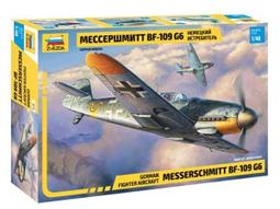 ZVEZDA  1/48   俄羅斯.SU-57 'Felon" （4824) 歷史價格詳細信息