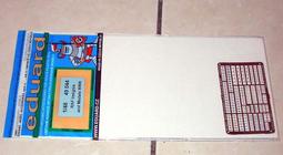 英勇勳章 歷史價格詳細信息