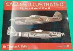 參彩玉石獸王八卦..血玉墜..前招財吉祥.後八卦避邪....稀有收藏 歷史價格詳細信息