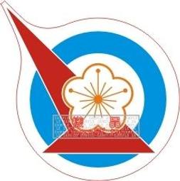 中華民國23年國父帆船壹元銀幣PCGS ms61 歷史價格詳細信息