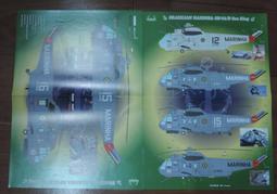 BRAZILIAN WALNUT WOOD ST BENEDICT 1 DECADE ROSARY WITH BARREL CLASP LATIN 歷史價格詳細信息