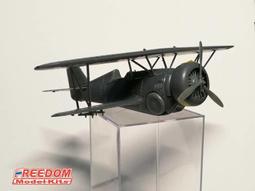 FREEDOM  1/48  國軍FCK1-D 經國號  IDF 雙座版 戰鬥機 白盒版 簡配 塗裝1種 (18013) 歷史價格詳細信息