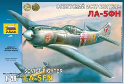 ZVEZDA   1/48  Mi-8MT "Hip" Soviet Helicopter   (4828) 歷史價格詳細信息
