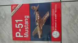 SQUADRON Walk Around 系列 5550 OH-58 直升機 二手書籍 歷史價格詳細信息