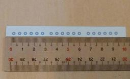 Bestfong水貼紙~3mm台灣/中華民國國軍深藍色國徽(黨徽,一組6個) 歷史價格詳細信息