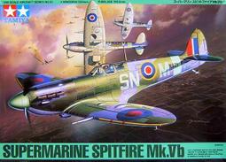 Tamiya 1/48 Spit fire MK I 歷史價格詳細信息