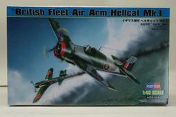 HOBBY BOSS 1/48 英國「颶風」Mk.ⅡC 81778 歷史價格詳細信息