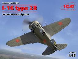 ICM 1/48 俄羅斯 MIG-25 RBT 狐蝠 Foxbat 超音速偵查機 歷史價格詳細信息