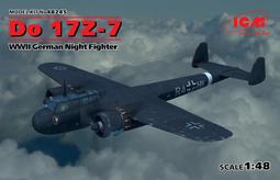 ICM 1/48 俄羅斯 MIG-25 RBT 狐蝠 Foxbat 超音速偵查機 歷史價格詳細信息