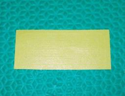 1/72(1/144)~透明樹脂套件~14*6mm的淚滴型艙罩/整流罩 歷史價格詳細信息