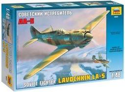 ZVEZDA   1/48  Mi-8MT "Hip" Soviet Helicopter   (4828) 歷史價格詳細信息