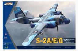 KINETIC K48071--1/48  幻象2000-5Di/ 5Ei 交機20週年紀念塗裝 附寫真集 歷史價格詳細信息