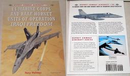 伊拉克 海珊政權大全套紙鈔套組～20年全新品相紙鈔 歷史價格詳細信息