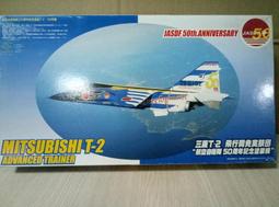 行政院開發基金  特製鉛筆 +國發會 磁鐵書籤文件夾 +環保無毒橡皮擦 歷史價格詳細信息