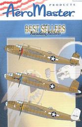 蝙蝠俠投影鑰匙扣/LED投影手電筒，歐美熱銷款，超人系列，可當吊飾，學生禮品交換 歷史價格詳細信息