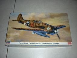 BT400 國泰航空 Cathay Pacific  A350-1000 B-LXB 1:400 歷史價格詳細信息