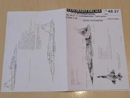 1/48水貼紙~MiG-17~奈及利亞,索馬尼亞,阿爾及利亞,美國,古巴,莫三比克,安哥拉等8種塗裝(含細部標誌) 歷史價格詳細信息