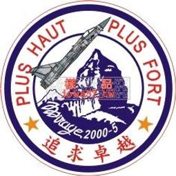 中油 Mirage 美耐吉10W/40 SM/MA機油~適用噴射引擎(訂購x12瓶免運費,只能寄貨運) 歷史價格詳細信息