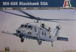 美好 MH-020 貓爪造形行動電源 Type C+手電筒 含運298 歷史價格詳細信息