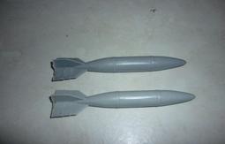 1/48~剩餘樹脂套件~F-16戰鬥機希臘樣式的適形油箱(CFT)與垂直尾翼傘艙 歷史價格詳細信息
