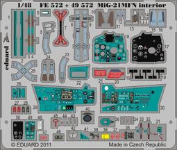 Eduard 1/48 MiG-29 Exhaust Nozzles 引擎尾管段樹脂改套_648044 歷史價格詳細信息