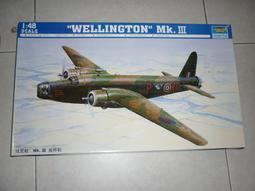 戰國細白瑪瑙管 長度：1.5CM 直徑：0.6CM 此瑪瑙管433433 歷史價格詳細信息