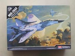 【上士】缺貨 愛德美 1/48 美國海軍 SBD-3 無畏式俯衝轟炸機 中途島海戰 12345 歷史價格詳細信息