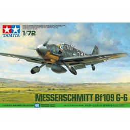 TAMIYA   1/72   Messerschmitt Bf109e-4/7 Trop   (60755) 歷史價格詳細信息