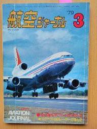 《教導型組織 奧林匹克級的雙螺旋領導》提區 邱如美 天下 無劃記 97S 歷史價格詳細信息