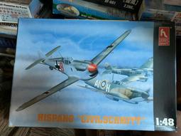 HOBBYCRAFT/SANGE 1/48 國軍觀測機兩架 DHC-2(U-6) &amp; L-5 歷史價格詳細信息