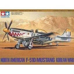 1/48 Tamiya F-35B Lightning II 新品 現貨+KASL 彈射椅 #K48155 歷史價格詳細信息