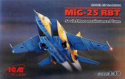 Foxbot 1/48 B-25C/D Mitchell 米契爾式轟炸機 水貼_48-039 歷史價格詳細信息