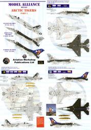 1/48水貼紙~AD-4N(A-1)攻擊機~法國/加彭/查德/阿爾及利亞等塗裝(含細部標誌) 歷史價格詳細信息