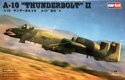 HOBBY BOSS  1/48  A-10A Thunderbolt II  (80323) 價格比較,價格查詢,歷史價格詳細信息