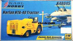 KASL  1/48 美國 AGM-84G-1空射型魚叉飛彈改裝套件 (K48084) 歷史價格詳細信息