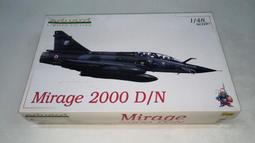 (盒舊)AOSHIMA 1/24  STORMZENDER SPIEGEL HP-022 012314 歷史價格詳細信息