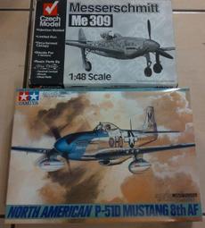 田宮~1/72系列 洛克希德.馬丁 F-16CJ(BLOCK 50) 戰隼式 歷史價格詳細信息