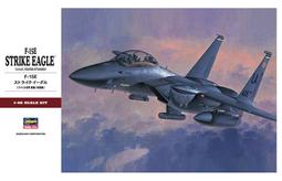 Hasegawa 1/48 F-15E Strike Eagle &lsquo;Tiger Meet 2005&rsquo; 歷史價格詳細信息