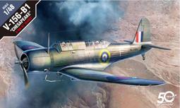 Academy 1/48 MH-53E 美軍海龍直升機 Sea Dragon 愛德美組裝模型 12703 歷史價格詳細信息