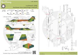 新版!!1/48Bestfong水貼紙~台灣海軍500MD反潛直升機高視度塗裝(可做任意機號2架) 歷史價格詳細信息